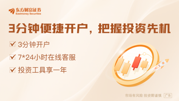 最低利息配资网 李强签署国务院令 公布修订后的《保障中小企业款项支付条例》